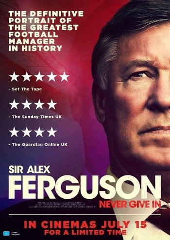 Sir-Alex-Ferguson-min